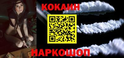 индика Волжск