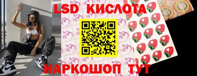 кокс Волжский
