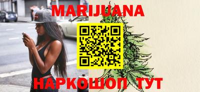 индика Волжск