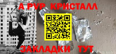 марихуана Волгодонск