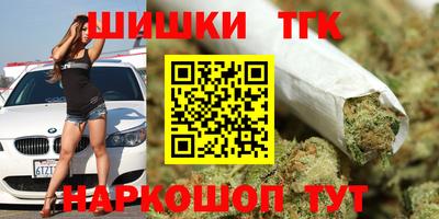 кокс Волжский