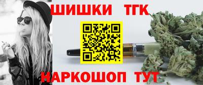 кокс Волжский