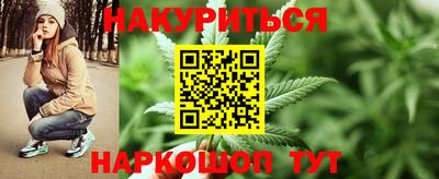 кокс Волжский