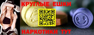 кокс Волжский