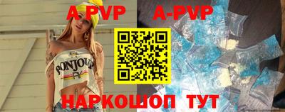 кокс Волжский