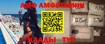 кокс Волжский