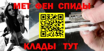 кокс Волжский