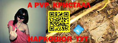 кокс Волжский