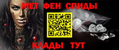 индика Волжск
