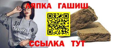 индика Волжск