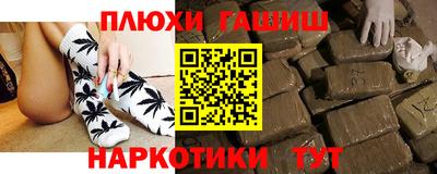 кокс Волжский