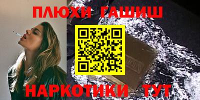 кокс Волжский