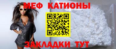 марихуана Волгодонск