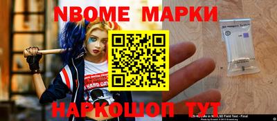 кокс Волжский